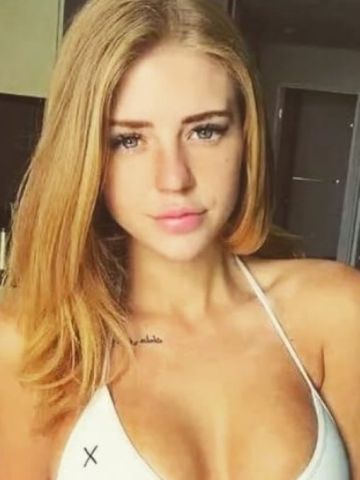 Алена